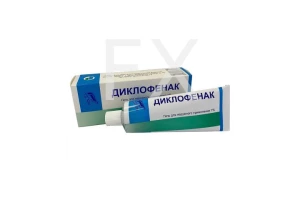ДИКЛОФЕНАК гель (туба) 1% 100г