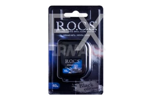 РОКС (R.O.C.S.) зубная нить Black Edition 40м