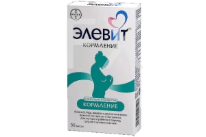 ЭЛЕВИТ КОРМЛЕНИЕ капс. n30