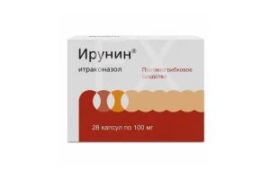 ИРУНИН капс. 100мг n28