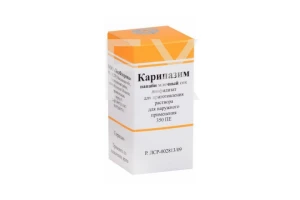 КАРИПАЗИМ пор. лиоф. д/р-ра (фл.) 350пе - 10мл n5