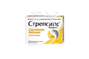 СТРЕПСИЛС таб n36 Лимонный