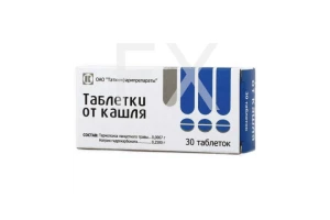 ТАБЛЕТКИ ОТ КАШЛЯ таб n30
