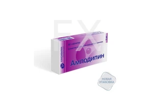 АМЛОДИПИН таб 5мг n60