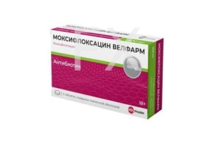 МОКСИФЛОКСАЦИН таб п/об 400мг n5