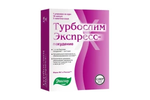 ТУРБОСЛИМ (БАД) Экспресс-похудение капсулы n18 + саше n3