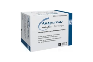 АНДРОГЕЛЬ гель (пак.) 1% - 5г n30