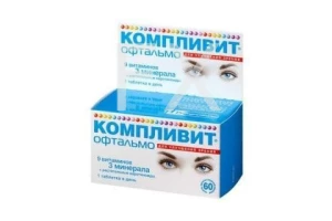 КОМПЛИВИТ Офтальмо таб п/об n60