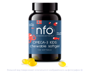 НОРВЕЖЕН ФИШ ОЙЛ (NORWEGIAN FISH OIL) Омега-3 с витамином Д капс. n120