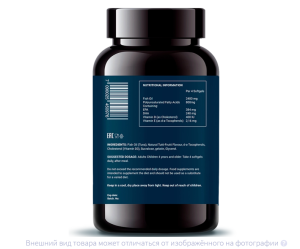 НОРВЕЖЕН ФИШ ОЙЛ (NORWEGIAN FISH OIL) Омега-3 с витамином Д капс. n120
