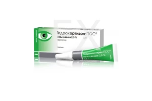 ГИДРОКОРТИЗОН-ПОС мазь гл. (туба) 2.5% 2.5г