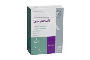 СИНУКОМБ (ЛЕГКОЕ ДЫХАНИЕ) капс. n60