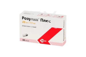 РОЗУЛИП ПЛЮС капс. 20мг+10мг n30