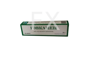 ГЭВКАМЕН мазь (бан.) 25г