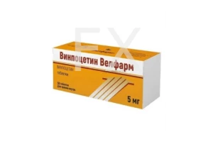 ВИНПОЦЕТИН таб 5мг n50