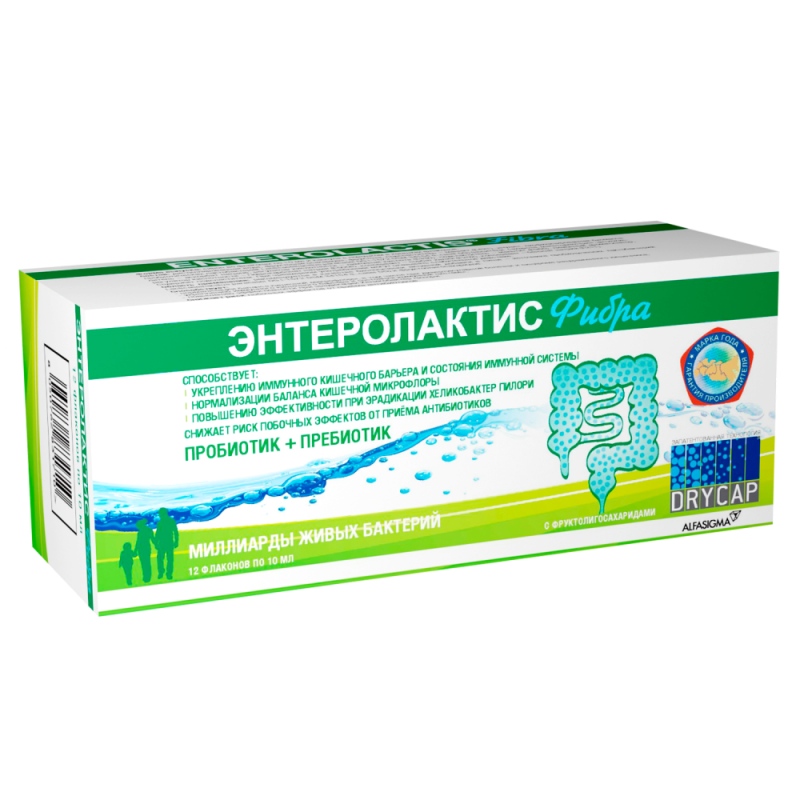 ЭНТЕРОЛАКТИС ФИБРА