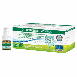 ЭНТЕРОЛАКТИС ФИБРА сироп+капс. (фл.) 10мл n12