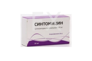 СИНТОМИЦИН супп. ваг. 250мг n10