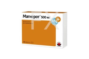 МАГНЕРОТ таб 500мг n100