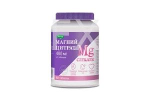 МАГНИЙ ЦИТРАТ таб n120
