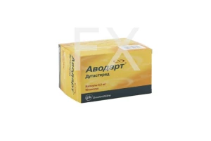 АВОДАРТ капс. 0.5мг n90