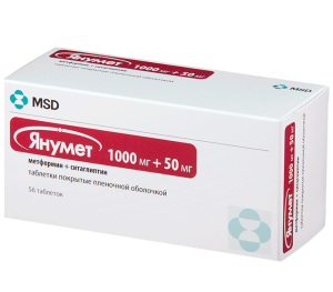 ЯНУМЕТ таб п/об 1000мг+50мг n56