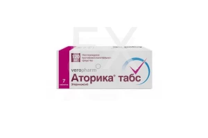 АТОРИКА ТАБС таб п/об 120мг n7