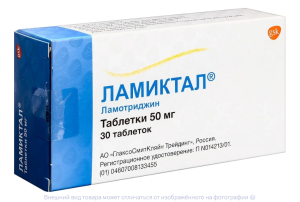 ЛАМИКТАЛ таб 50мг n30