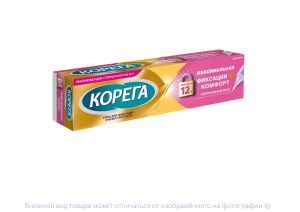 КОРЕГА крем Максимальная фиксация и свежесть 40г