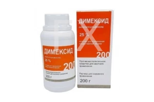 ДИМЕКСИД р-р (фл.) 25% - 200мл n1