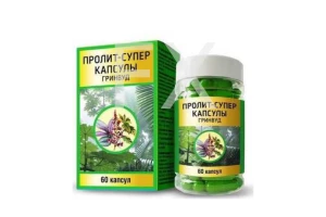 ПРОЛИТ СУПЕР капс. n60