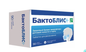БАКТОБЛИС ПЛЮС таб д/расс. n90