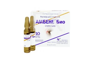 АМБЕНЕ БИО р-р д/ин. (амп.) 1мл n10