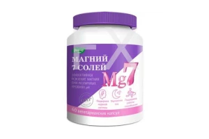 МАГНИЙ 7 СОЛЕЙ капс. n60