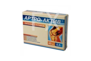 АРТРО-АКТИВ (БАД) таб n40
