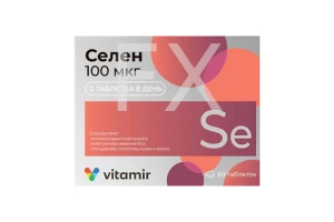 СЕЛЕН (БАД) таб 100мкг n60