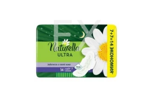 ПРОКЛАДКИ ГИГИЕНИЧЕСКИЕ Натурелла (Naturella) Ultra Night n14