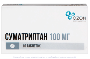 СУМАТРИПТАН таб п/об 100мг n10