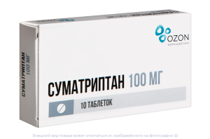 СУМАТРИПТАН таб п/об 100мг n10