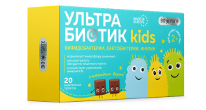 УЛЬТРАБИОТИК КИДС таб жев. n20