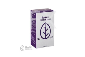 ПОЛЫНИ ГОРЬКОЙ ТРАВА (пач.) 50г