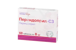 ПЕРИНДОПРИЛ таб п/об 5мг n30