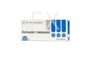 КАЛЬЦИЯ ГЛЮКОНАТ таб 500мг n20
