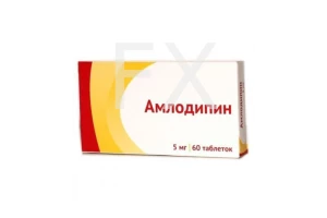 АМЛОДИПИН таб 5мг n60