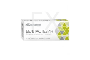 БЕЛЛАСТЕЗИН таб n10