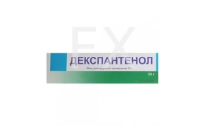 ДЕКСПАНТЕНОЛ мазь (туба) 5% 30г