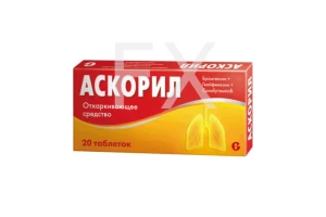 АСКОРИЛ таб n50