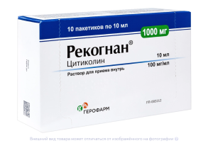РЕКОГНАН р-р д/приема внутрь (пак.) 100мг/мл - 10мл n10