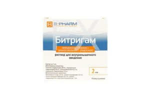БИТРИГАМ р-р д/ин. (амп.) 2мл n10