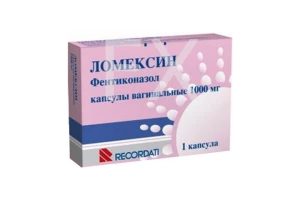 ЛОМЕКСИН капс. ваг. 1г n1